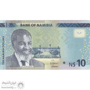 اسکناس 10 دلار 2015 جمهوری - تک - UNC64 - نامیبیا