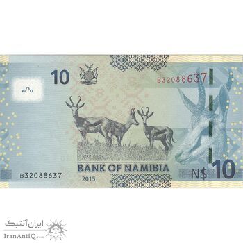 اسکناس 10 دلار 2015 جمهوری - تک - UNC64 - نامیبیا