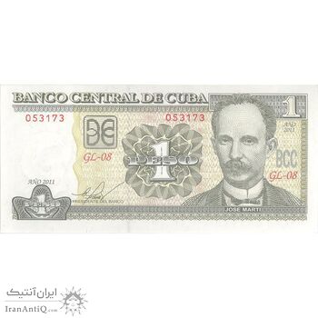 اسکناس 1 پزو 2011 جمهوری دوم - تک - UNC64 - کوبا