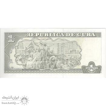 اسکناس 1 پزو 2011 جمهوری دوم - تک - UNC64 - کوبا