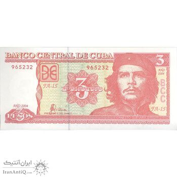 اسکناس 3 پزو 2004 جمهوری دوم - تک - UNC63 - کوبا