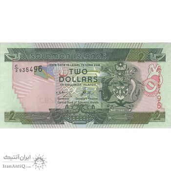 اسکناس 2 دلار بدون تاریخ (2006) الیزابت دوم - تک - UNC64 - جزایر سلیمان