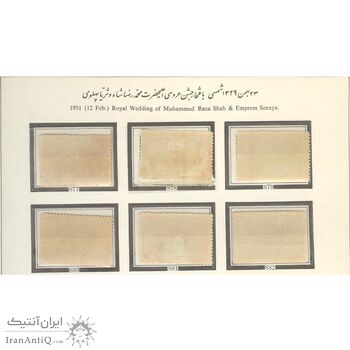 تمبر عروسی محمدرضا شاه و ثریا اسفندیاری 1329 - محمدرضا شاه تمبر عروسی محمدرضا شاه و ثریا اسفندیاری 1329 - محمدرضا شاه