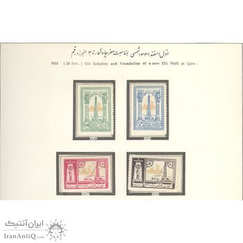 تمبر چاه شماره ۳ البرز در قم 1331 - محمدرضا شاه تمبر چاه شماره ۳ البرز در قم 1331 - محمدرضا شاه