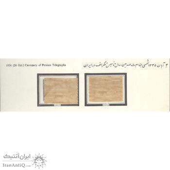 تمبر صدمین سال تاسیس تلگراف در ایران 1335 - محمدرضا شاه تمبر صدمین سال تاسیس تلگراف در ایران 1335 - محمدرضا شاه
