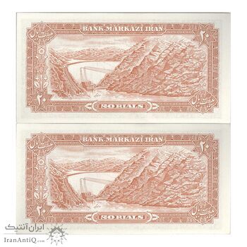 اسکناس 20 ریال (انصاری - مهران) ریال بسته - جفت - UNC62 - محمد رضا شاه اسکناس 20 ریال (انصاری - مهران) ریال بسته - جفت - UNC62 - محمد رضا شاه