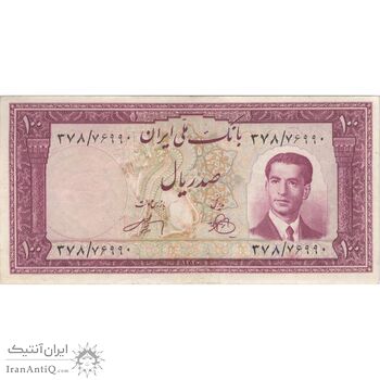اسکناس 100 ریال کراواتی 1330 - تک - VF30 - محمد رضا شاه