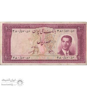 اسکناس 100 ریال کراواتی 1330 - تک - VF25 - محمد رضا شاه