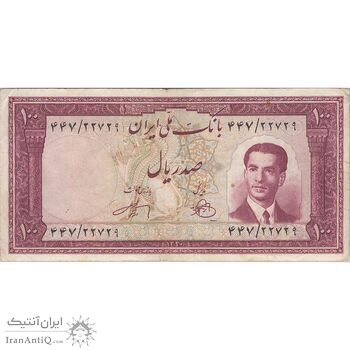اسکناس 100 ریال کراواتی 1330 - تک - VF20 - محمد رضا شاه