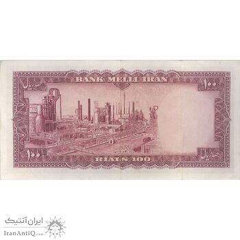 اسکناس 100 ریال 1333 - تک - EF45 - محمد رضا شاه