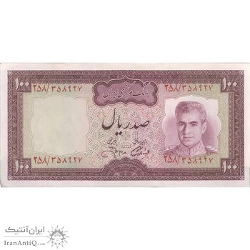 اسکناس 100 ریال (آموزگار - جهانشاهی) - تک - AU55 - محمد رضا شاه