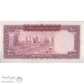 اسکناس 100 ریال (آموزگار - جهانشاهی) - تک - AU55 - محمد رضا شاه