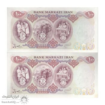 اسکناس 100 ریال 1350 - جفت - UNC62 - محمد رضا شاه