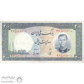 اسکناس 200 ریال 1337 - تک - EF40 - محمد رضا شاه