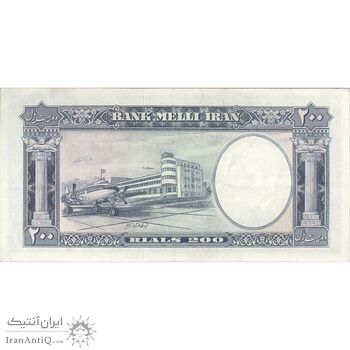 اسکناس 200 ریال 1337 - تک - EF40 - محمد رضا شاه