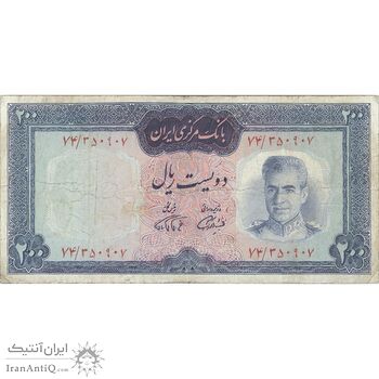اسکناس 200 ریال (آموزگار - فرمان فرماییان) نوشته قرمز - تک - VF20 - محمد رضا شاه