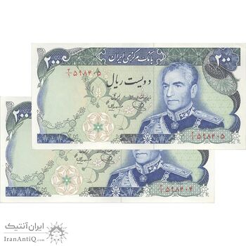اسکناس 200 ریال (یگانه - مهران) - جفت - AU55 - محمد رضا شاه اسکناس 200 ریال (یگانه - مهران) - جفت - AU55 - محمد رضا شاه