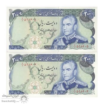 اسکناس 200 ریال (یگانه - مهران) - جفت - AU55 - محمد رضا شاه اسکناس 200 ریال (یگانه - مهران) - جفت - AU55 - محمد رضا شاه
