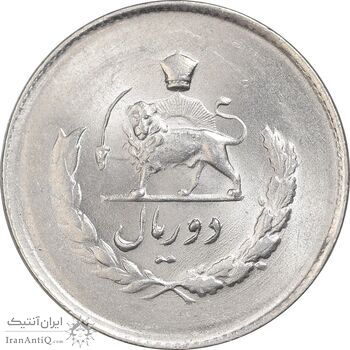 سکه 2 ریال 1334 مصدقی - چرخش 80 درجه - MS65 - محمد رضا شاه