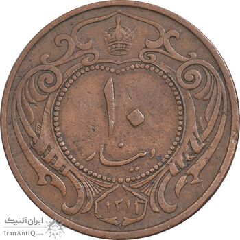 سکه 10 دینار 1314 مس - EF45 - رضا شاه سکه 10 دینار 1314 مس - EF45 - رضا شاه