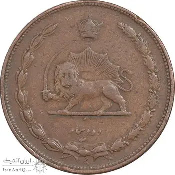 سکه 10 دینار 1314 مس - EF45 - رضا شاه