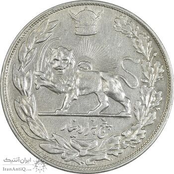 سکه 5000 دینار 1308 تصویری - EF45 - رضا شاه