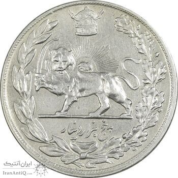 سکه 5000 دینار 1308 تصویری - EF40 - رضا شاه