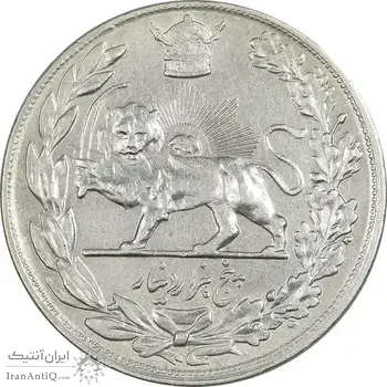 سکه 5000 دینار 1308 تصویری - EF40 - رضا شاه