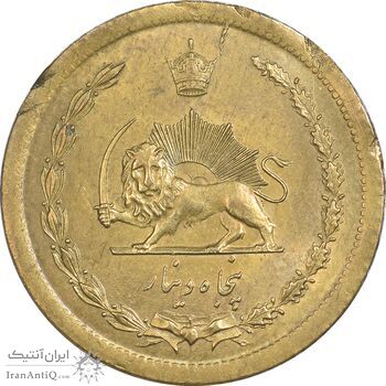 سکه 50 دینار 1351 برنز - MS63 - محمد رضا شاه