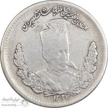 سکه 2000 دینار 1323 تصویری - VF35 - مظفرالدین شاه