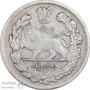 سکه 2000 دینار 1323 تصویری - VF35 - مظفرالدین شاه