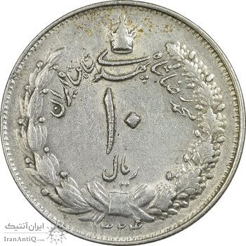 سکه 10 ریال 1324 - EF40 - محمد رضا شاه