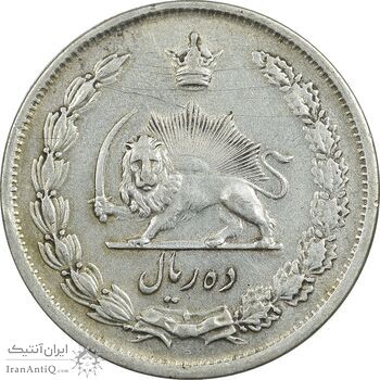 سکه 10 ریال 1323 - EF40 - محمد رضا شاه سکه 10 ریال 1323 - EF40 - محمد رضا شاه