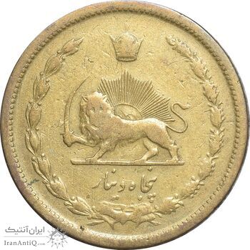 سکه 50 دینار 1331 - EF45 - محمد رضا شاه