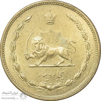 سکه 50 دینار 1318 برنز - MS61 - رضا شاه