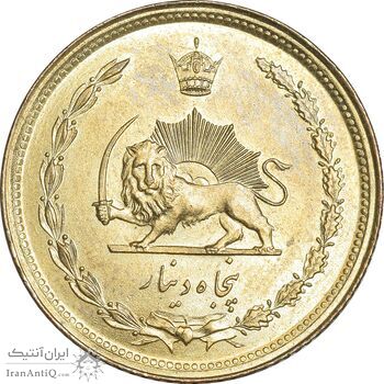 سکه 50 دینار 1357 ساندویچی - چرخش 45 درجه - MS65 - محمد رضا شاه