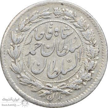 سکه ربعی 1330 دایره بزرگ - AU55 - احمد شاه