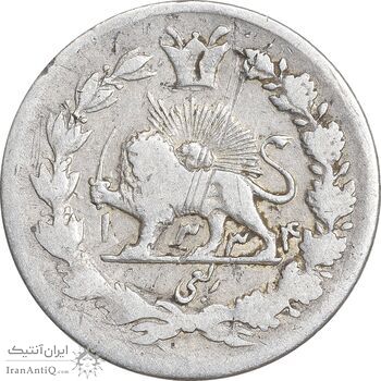 سکه ربعی 1334 دایره کوچک - VF30 - احمد شاه