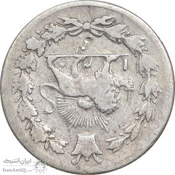 سکه ربعی 1337 دایره کوچک - چرخش 180 درجه - VF30 - احمد شاه