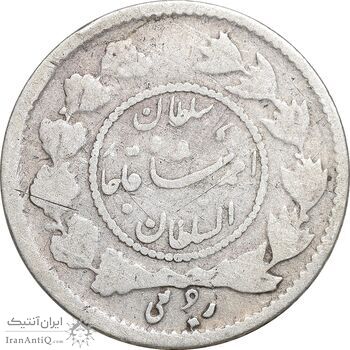 سکه ربعی 1339 دایره کوچک - VF20 - احمد شاه