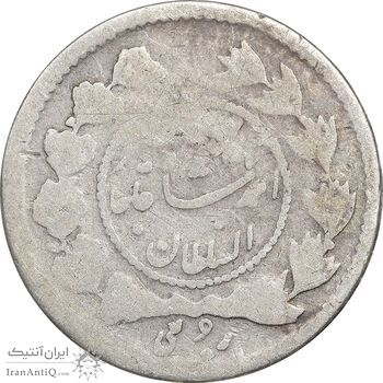 سکه ربعی 1342 دایره کوچک - VF20 - احمد شاه