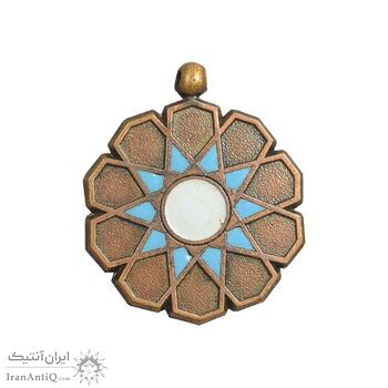 نشان فرهنگ و هنر - کوچک - AU - محمد رضا شاه