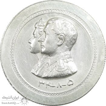 مدال نقره افتتاح آب 1334 - UNC - محمد رضا شاه