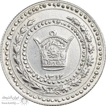 مدال امام رضا (ع) 1312 - UNC - رضا شاه