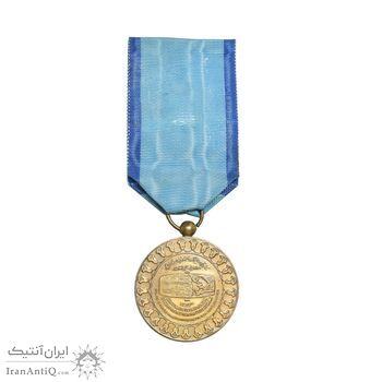 مدال یادبود آویزی بیست و پنجمین سده (روز) - با روبان فابریک - AU - محمد رضا شاه