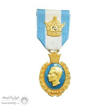نشان بیست و پنجمین سال سلطنت - با جعبه فابریک - UNC - محمد رضا شاه
