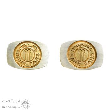 دکمه سر دست بانک پارس 2535 - با جعبه فابریک - محمد رضا شاه دکمه سر دست بانک پارس 2535 - با جعبه فابریک - محمد رضا شاه