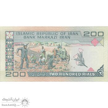 اسکناس 200 ریال (نمازی - نوربخش) فیلیگران امام - شماره بزرگ - UNC64 - جمهوری اسلامی