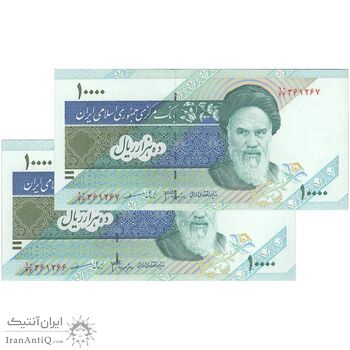 اسکناس 10000 ریال (جعفری - مظاهری) امام - جفت - UNC64 - جمهوری اسلامی