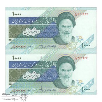 اسکناس 10000 ریال (جعفری - مظاهری) امام - جفت - UNC64 - جمهوری اسلامی